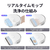 NARWAL ロボットクリーナー Narwal Flow YJCC026 シルバー YJCC026-イメージ6