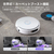 NARWAL ロボットクリーナー Narwal Flow YJCC026 シルバー YJCC026-イメージ7