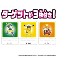 タカラトミー ﾓﾝｺﾚﾎﾟｹﾃﾞﾙｾﾞｷｲﾛｲﾒｶﾞﾙｶﾘｵ ポケットモンスター