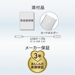 I・Oデータ Bluetooth v5．0対応 非接触ICカードリーダーライター BLE-NFC-イメージ8