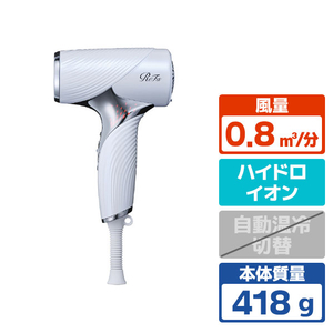 MTG RE-BX-02A ReFa BEAUTECH DRYER SE ホワイト|エディオン公式通販