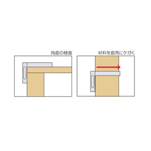 シンワ測定 完全スコヤ15cm表裏cm目盛 62009-イメージ2