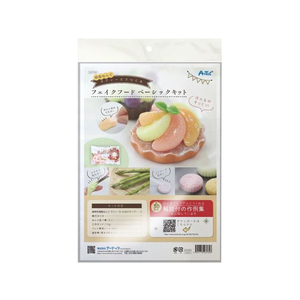樹脂粘土フェイスベビー Amazon.co.jp: フェイスモールドシリコン, ユニークな赤ちゃんの