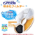 ジェックス ピュアクリスタル 軟水化フィルター 全円 犬用 2個入 FCJ897J-イメージ3