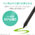 エレコム Wacom Intuos Sサイズ用フィルム/ペーパーライク/ケント紙タイプ TB-WIWSFLAPLL-イメージ5