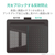 エレコム Wacom Intuos Sサイズ用フィルム/ペーパーライク/ケント紙タイプ TB-WIWSFLAPLL-イメージ7