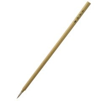 ハンディ・クラウン 点付筆大 1390050004