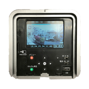 リーベックス SDカメラ録画式液晶画面付センサーカメラ SD3000LCD-イメージ2
