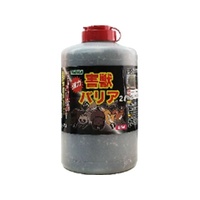 トムソンコーポレーション 強力害獣バリア 2L FCU8772