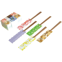 アオトプラス 箸袋折り紙「千代」 500枚入 FC925LX-8280730