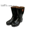 SHIBATA/安全耐油長靴 黒 AO012 26.0AO012-26.0 FC607WU-5801985
