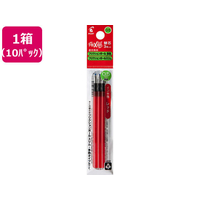 パイロット フリクションボールスリム・多色替芯0.5mm レッド 3本×10P FC251NT-LFBTRF30EF3R