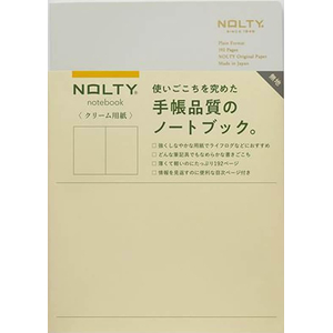 日本能率/NOLTYノート A5 クリーム用紙192ページ 無地 ライトグレー FCD246G-NCP01-イメージ4