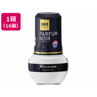 小林製薬 消臭元パルファム ノアール 400mL 16個 FCE418K