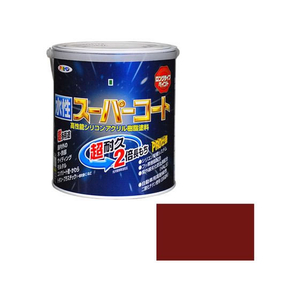 アサヒペン 水性スーパーコート 1.6L ブリックレッド FC596NV-イメージ1