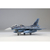 ファインモールド 1/72 航空自衛隊 F-2B 戦闘機 (w/ パイロット) FF09ｸｳｼﾞF2BｾﾝﾄｳｷWﾊﾟｲﾛﾂﾄ-イメージ4