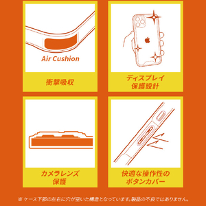 BOOGIE WOOGIE iPhone 13 Pro用オーロラケース Yellow BW22009I13PYL-イメージ8