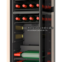 SB38 | ZERO CLASS | 製品一覧 | ワインセラーのさくら製作所