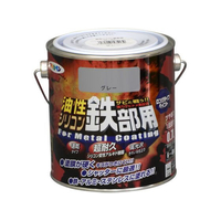 アサヒペン 油性シリコン鉄部用 0.7L グレー FC079NV