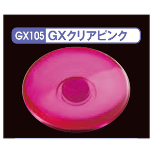 GSIクレオス Mr.クリアカラーGX GX105 GXクリアピンク GX105クリアピンク GSIクレオス Mr.クリアカラーGX GX105 GXクリアピンク GX105クリアピンク