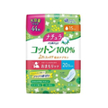 大王製紙 ナチュラ/さら肌さらり コットン100% 吸水ナプキン 少量用 44P FCT7072