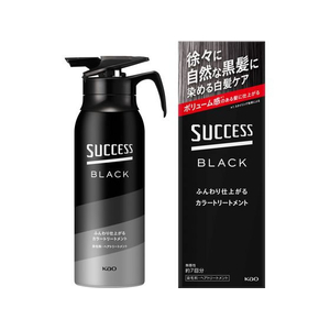 KAO サクセスブラックふんわり仕上がるカラートリートメント FC457TF-イメージ1