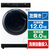 AQUA 【左開き】12．0kgドラム式洗濯乾燥機 まっ直ぐドラム 2.0 ホワイト AQW-DX12P-L(W)-イメージ1