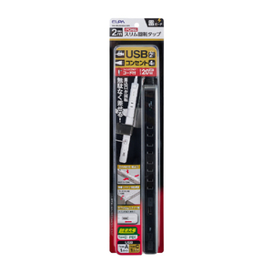 エルパ スリム回転USBタップ 4個口2ポート PD対応 2m ブラック WB-RSL4222SUCBK-イメージ9