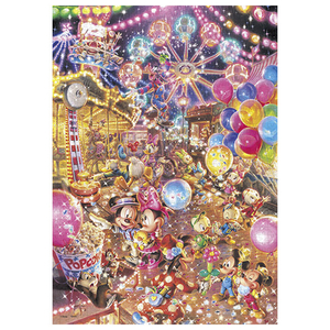 テンヨー ディズニー ジグソーパズル 世界最小1000ピース トワイライト パーク DW1000009ﾄﾜｲﾗｲﾄﾊﾟ-ｸ-イメージ1