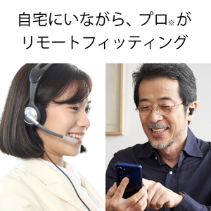 シャープ メディカルリスニングプラグ MHL1B-イメージ5