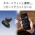 シャープ メディカルリスニングプラグ MHL1B-イメージ9