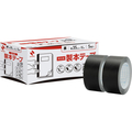 ニチバン 製本テープ 再生紙 ブンボックス 35mm×10m 黒 5個 FC797SY-BKBB-356