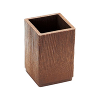 マイン 樹脂製 箸立て ライトブラウン M44-128 FC655LR-6047100