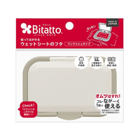 ビタットジャパン ピタットジャパン/ビタットプラス グレー FCE000U
