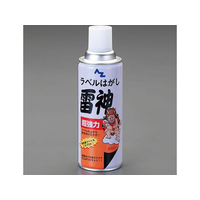 エスコ 420mL 超強力ラベルはがし(30本) FCJ569M-EA920GB-12B