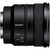SONY デジタル一眼カメラα[Eマウント]用レンズ Gレンズ FE 16mm F1.8 G SEL16F18G-イメージ14