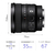 SONY デジタル一眼カメラα[Eマウント]用レンズ Gレンズ FE 16mm F1.8 G SEL16F18G-イメージ2