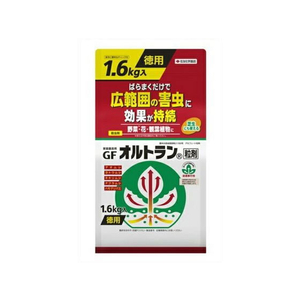 住友化学園芸 家庭園芸用 GFオルトラン粒剤 1.6kg FCC8398-イメージ1