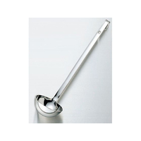 三宝産業 UK 18-8 S型 レードル 180cc FC702LA-0670700