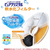 ジェックス ピュアクリスタル 軟水化フィルター 全円 猫用 2個入 FCJ898J-イメージ3