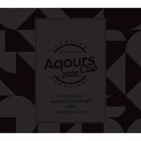エディオンネットショップ ランティス Lacm Aqours ラブライブ サンシャイン Aqours Club Cd Set Black Edition 初回限定生産 Cd Dvd エディオンネットショップ ランティス Lacm Aqours ラブライブ サンシャイン Aqours Club Cd Set Black Edition 初回限定生産 Cd Dvd