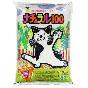 スーパーキャット ナチュラル100(8L) ｽ-ﾊﾟ-Cﾅﾁﾕﾗﾙ1008L-イメージ1