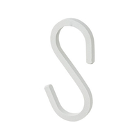 ＳＡＮＥＩ アイアンS字フック 白 FC62199-W8827-W