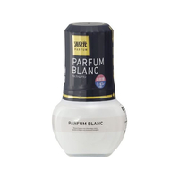 小林製薬 消臭元パルファム ブラン 400mL FCE419K