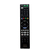 SONY リモートコマンダー ZZ-RMTVR110J-イメージ1