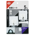 レック ツールフック M 耐荷重5kg 2個入 強力吸着シートタイプ ｷﾖｳﾘﾖｸｷﾕｳﾁﾔｸｼ-ﾄFｽﾃﾝ(ﾀﾞｲ)