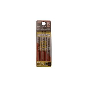 トラスコ中山 TRUSCO　振動ドリル用コンクリートドリル　3．5mm　5本組 TCD-35-5P-イメージ1
