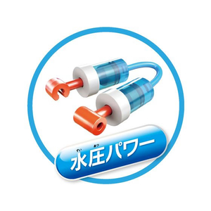 イーケイジャパン エレキット ボクサロイド FC838RX-MR-9127-イメージ4