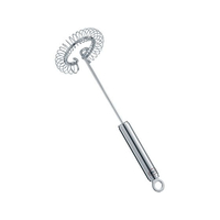 Rosle レズレー 18-10 スパイラル泡立 95541 22cm FC420LN-5080000