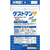 クレハ ダストマン ▽(サンカク) 20枚 FCE708A-イメージ2